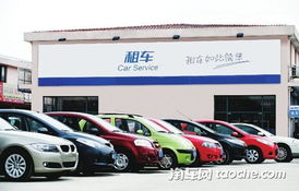 高速公路免費 十一長假出行必備指南