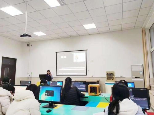 青島六十六中舉行青年教師專題培訓會 巧用信息技術，創新教學實踐