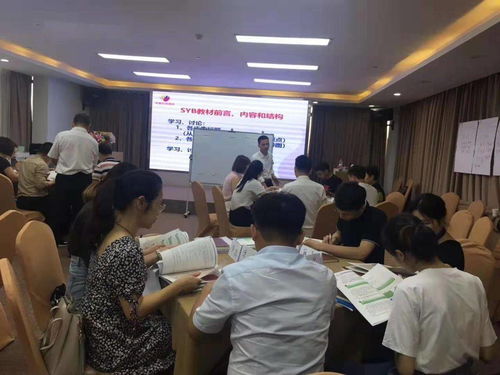 廣西職業資格技能培訓 多元領域賦能，助力人才發展