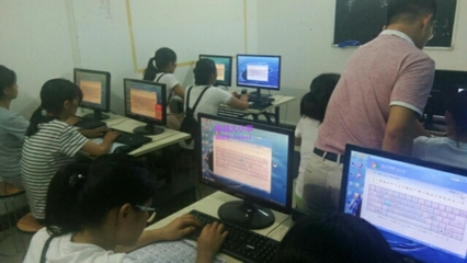 橫縣電腦培訓班 開啟您的計算機技術學習之旅